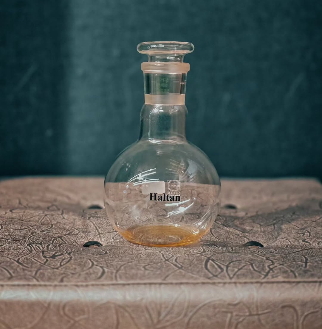 عطر هالتان ( مارلی)