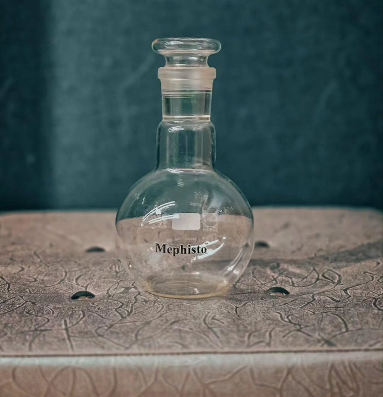 عطر کازاموراتی مفیستو