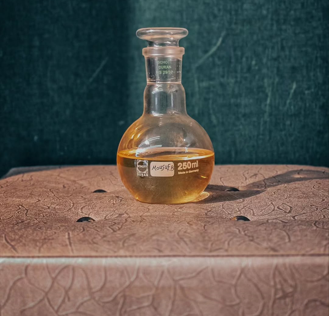 عطر موصوف قهوه‌ای