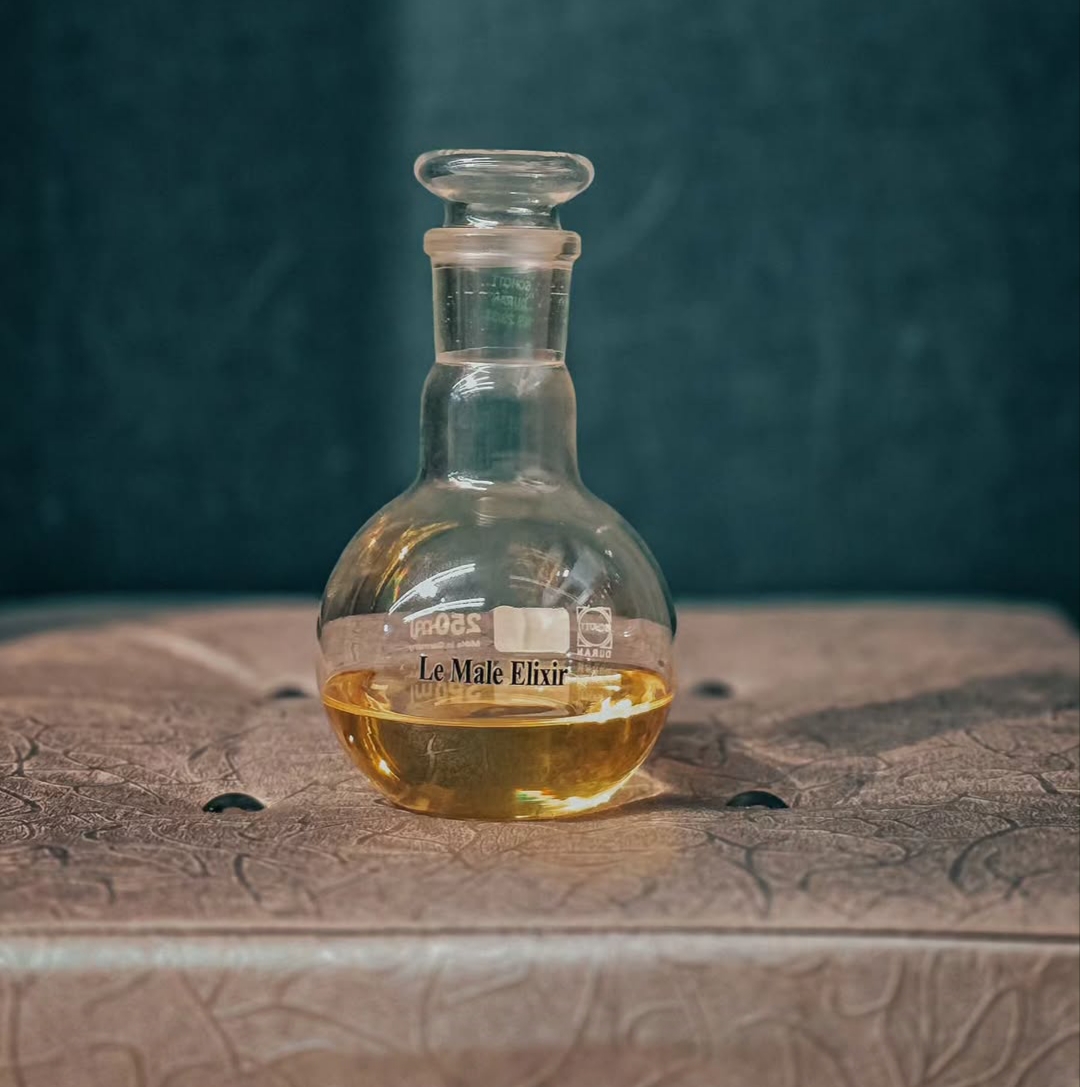 عطر له میل الکسیر